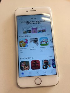 液晶ガラス交換でiPhone7の修理完了！