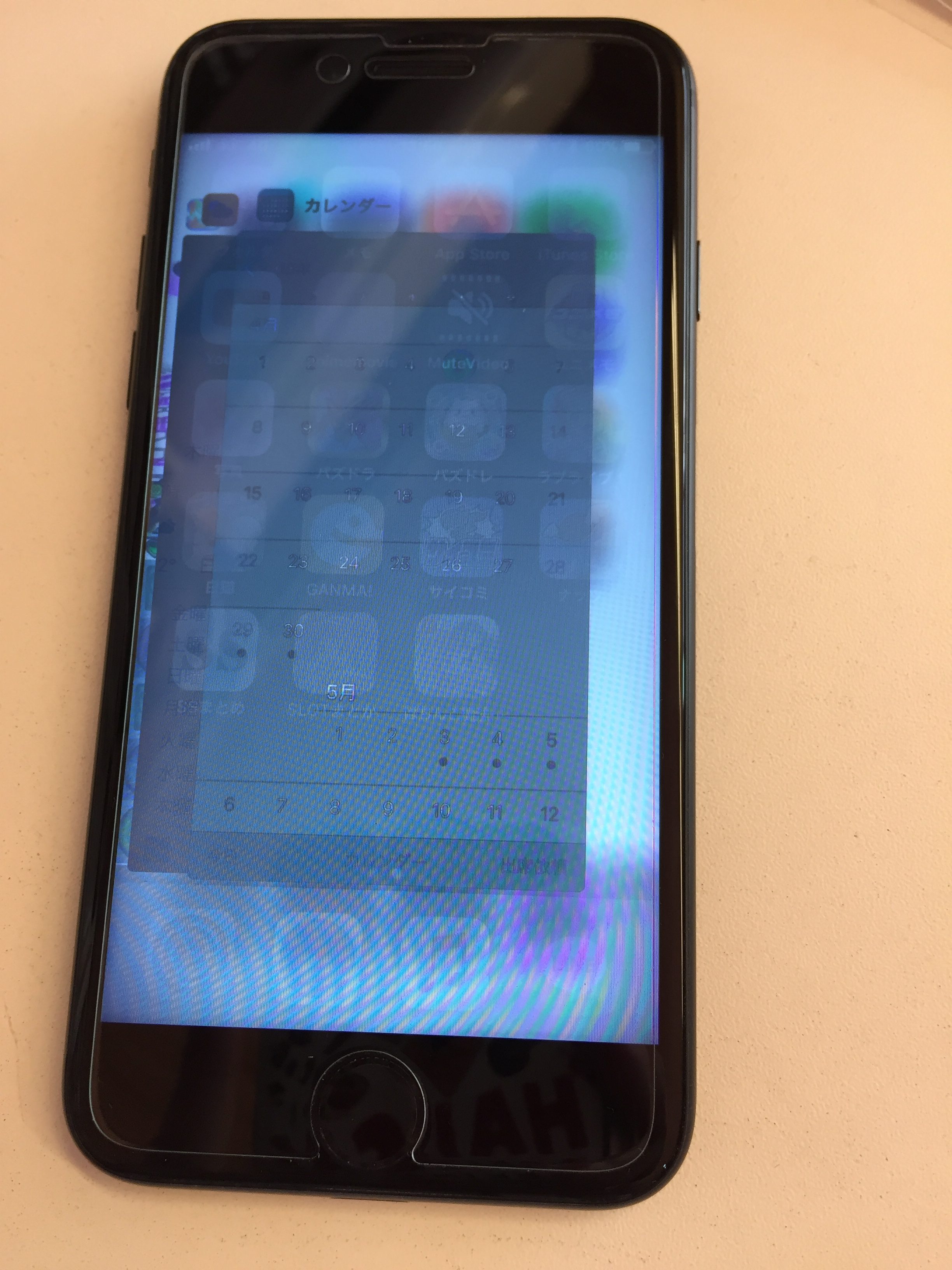 Iphone7の表示が砂嵐状態 沖縄 Iphone修理 スマイルファクトリー