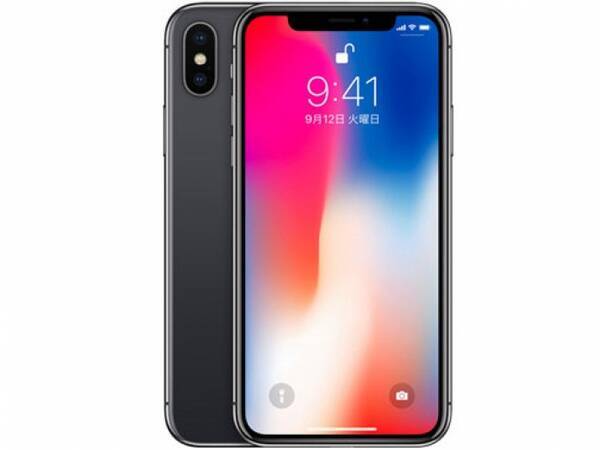 iPhoneX 64GB（SIM FREE）利用制限◯ブラック N618 – 沖縄 iPhone修理