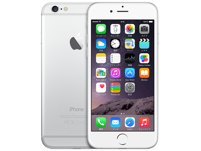 人気商品！ iPhone 6 Silver 16 GB docomo | www.ambicaglobal.com